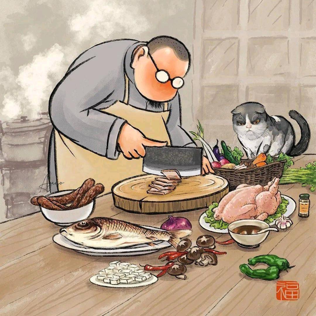 是那个他
