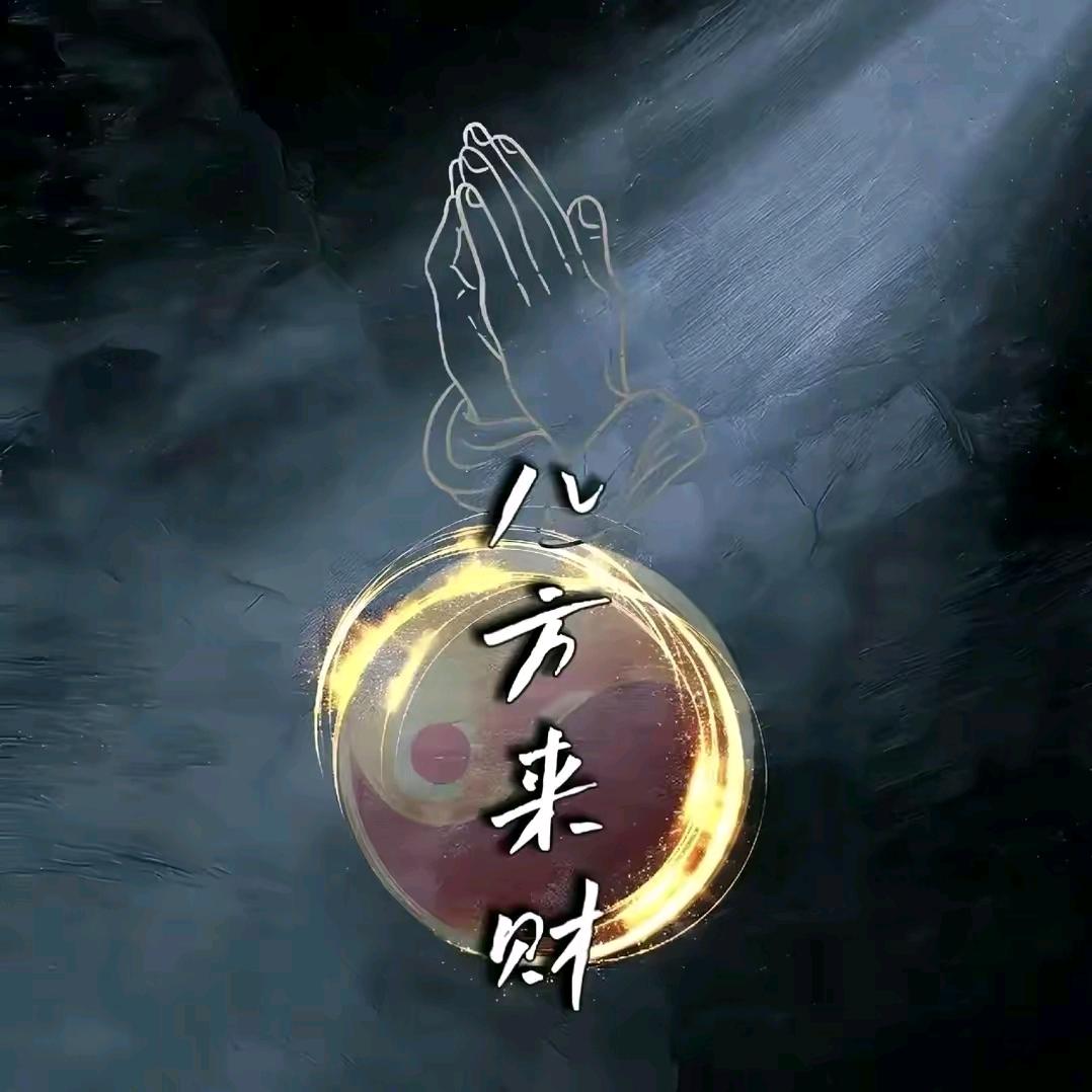 、君上