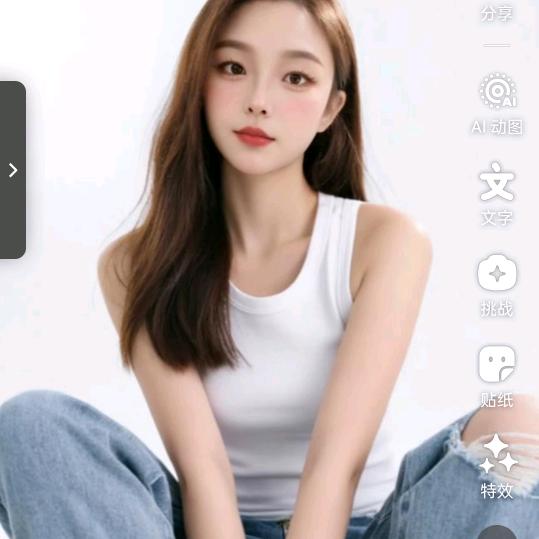 ⇔旺旺水蜜桃€€