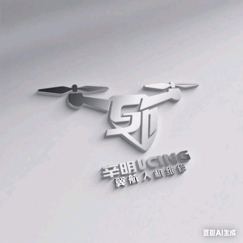 武汉翼航无人机维修-回收♻️置换