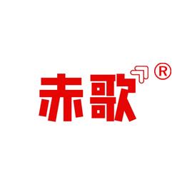 赤歌美术用品