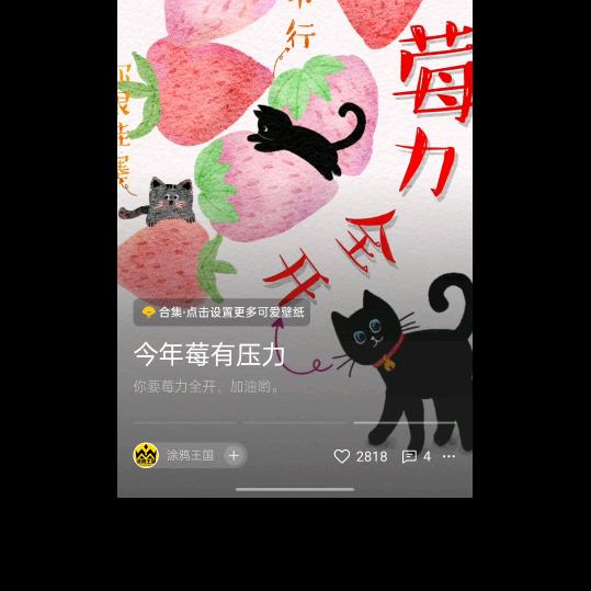 白云#