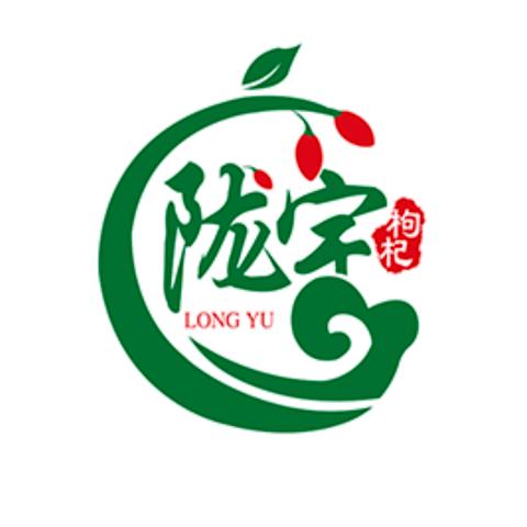 陇宇枸杞