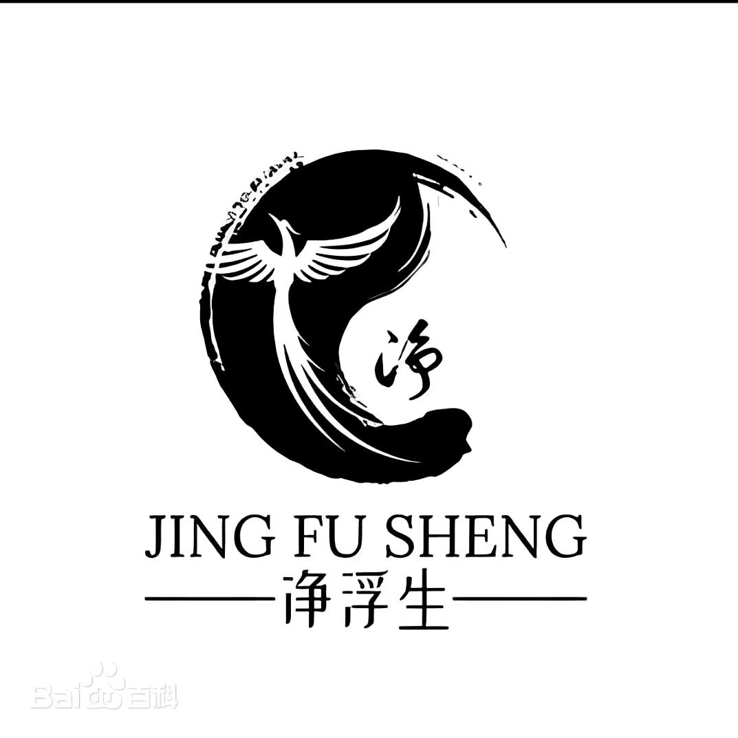 源头工厂直发