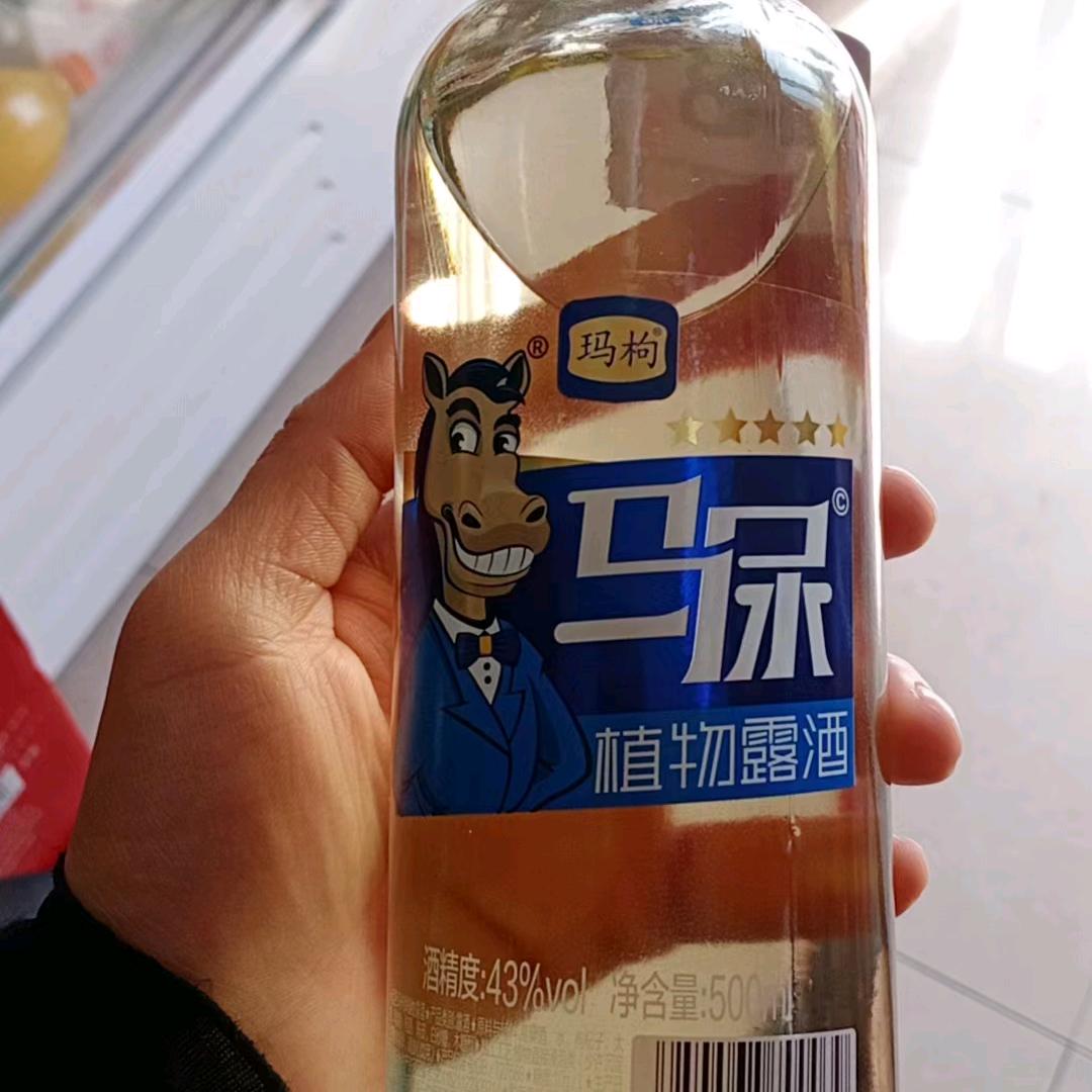 航(*^ω^*)