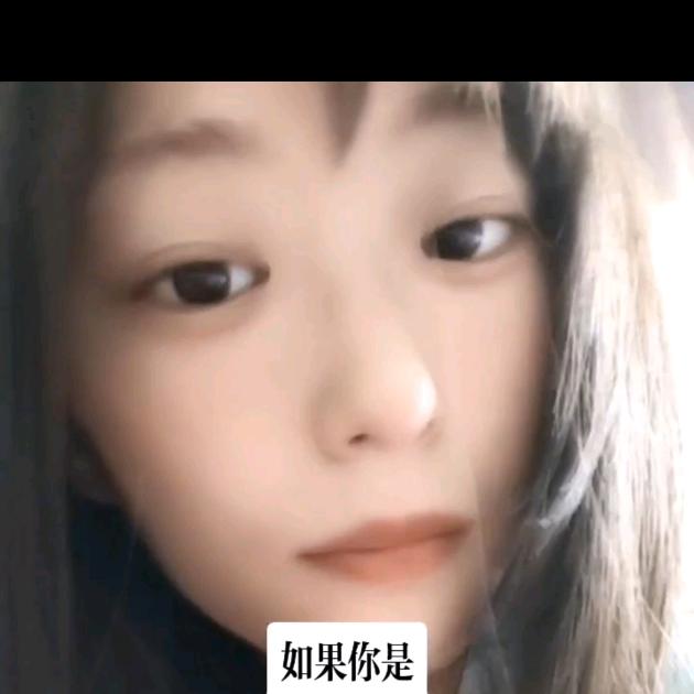 深暧不及深碍💋