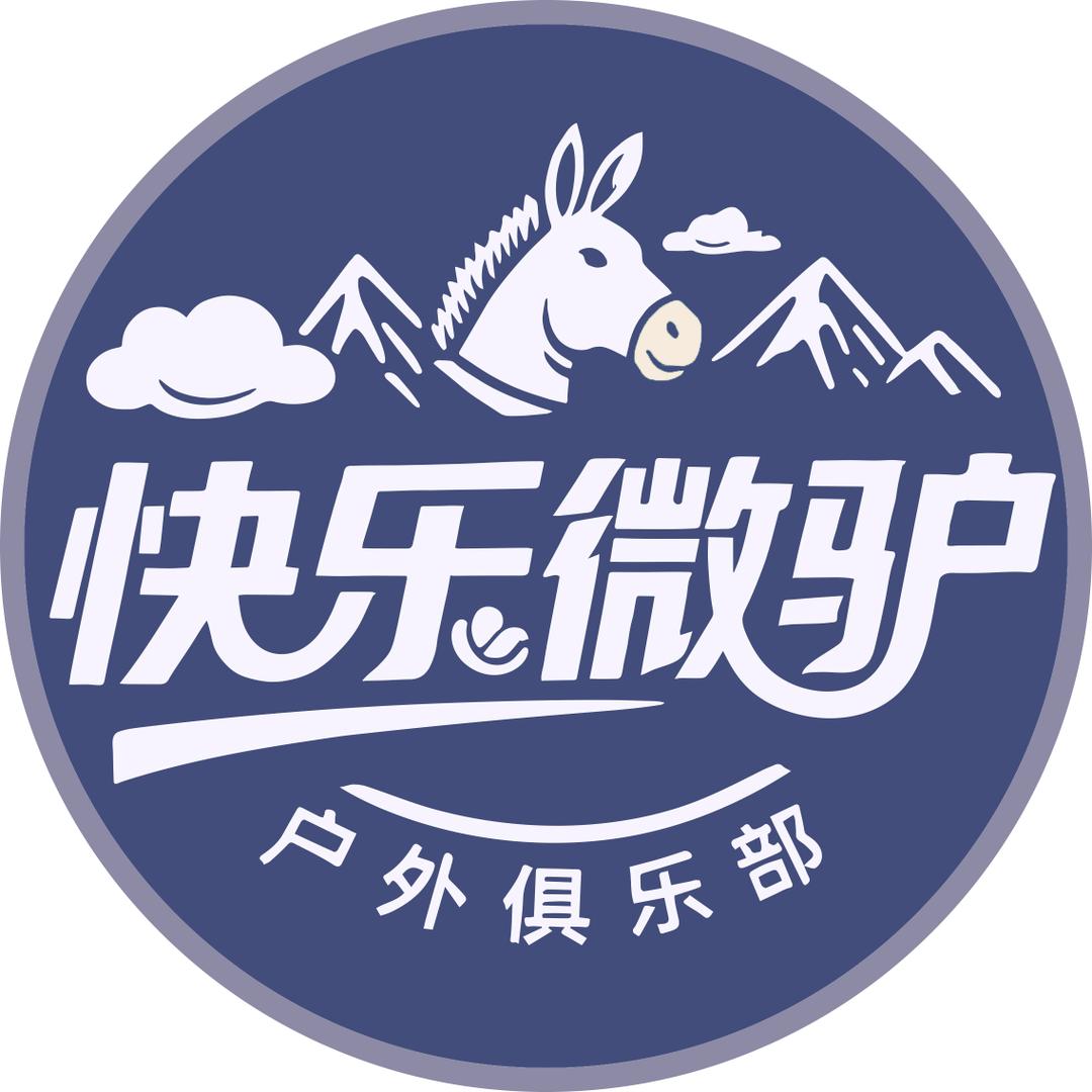 沙漏