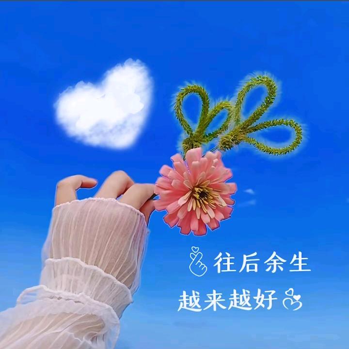 孙姐