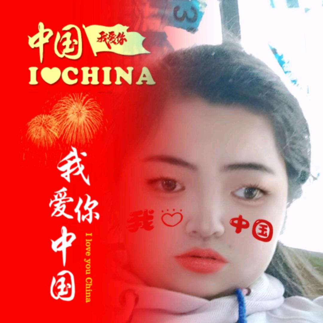 🕊龙磊🍄手指舞