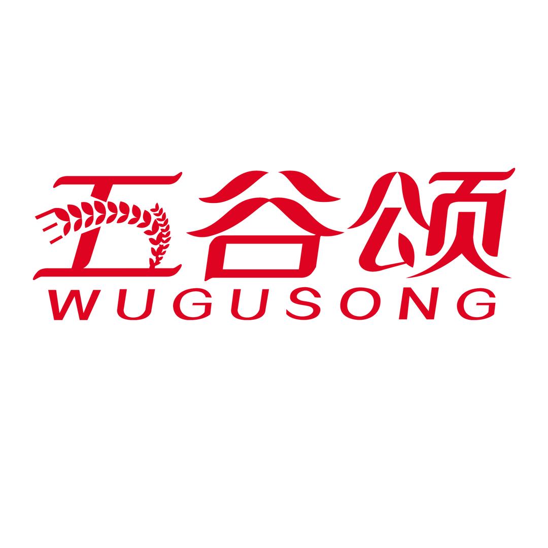 五谷颂鲜食玉米