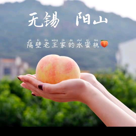 @肖