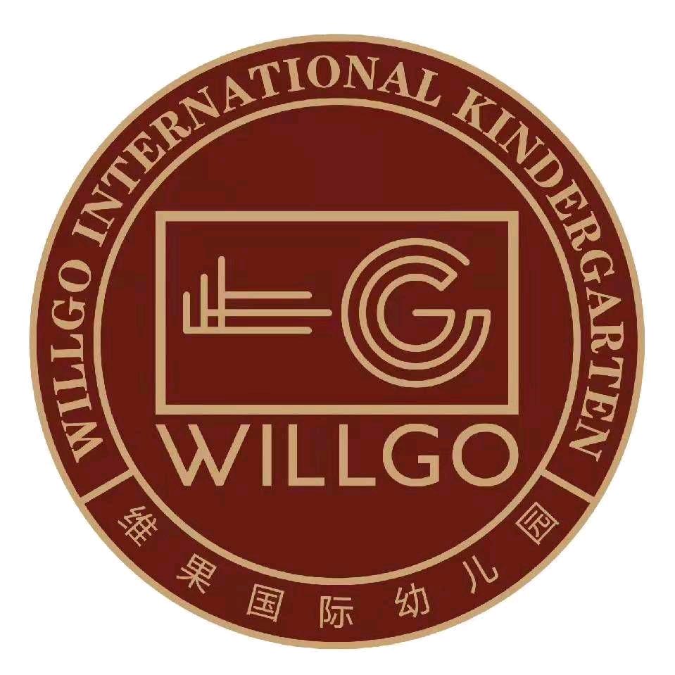 苏州维果国际幼儿园（双湖校区）