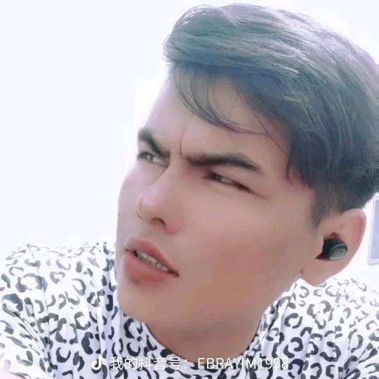 依不