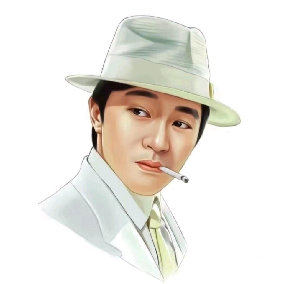 土农