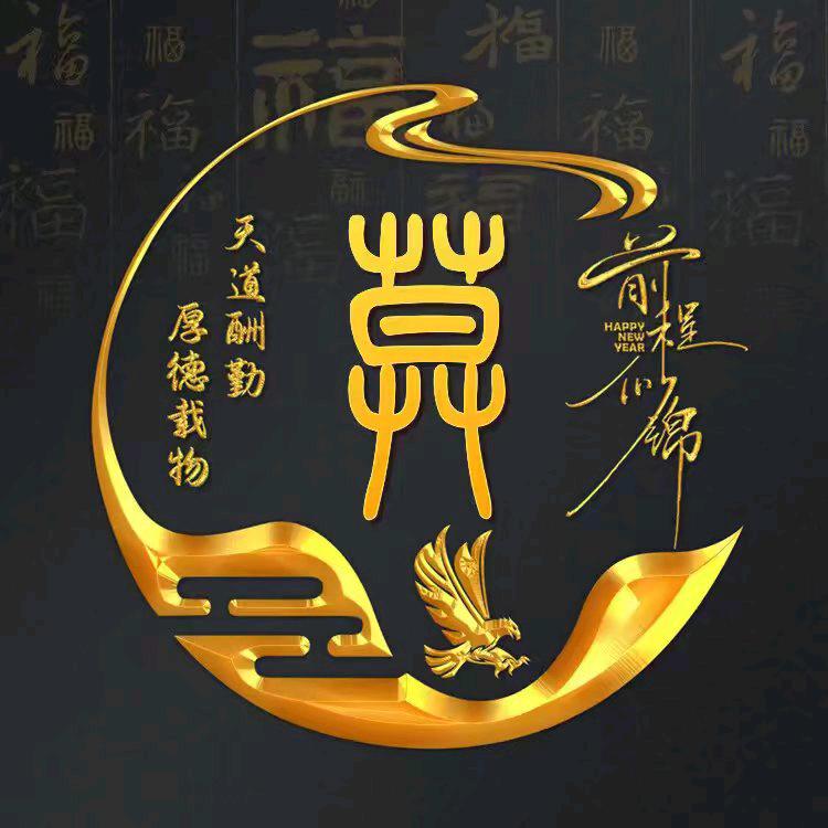 阿陌