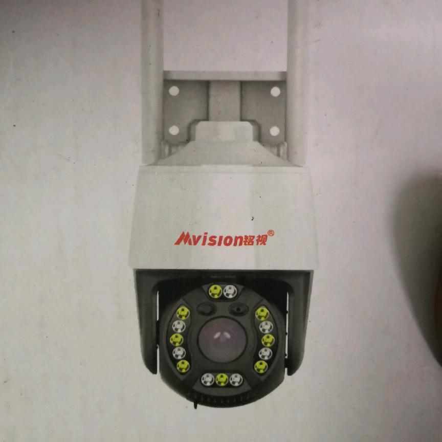 风中有朵雨做的云