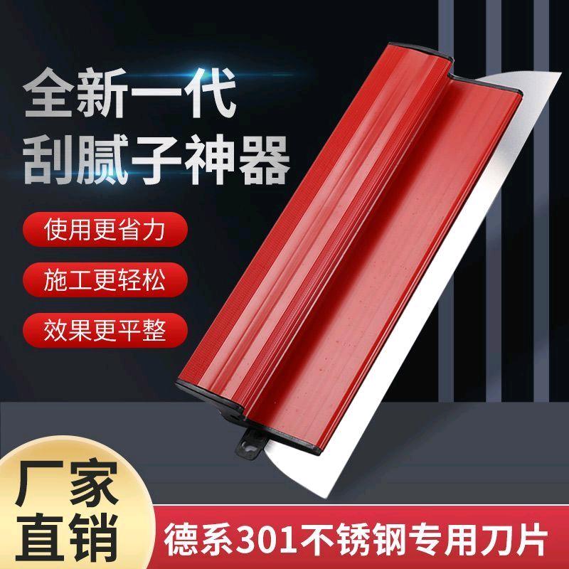 桐城辅材优选