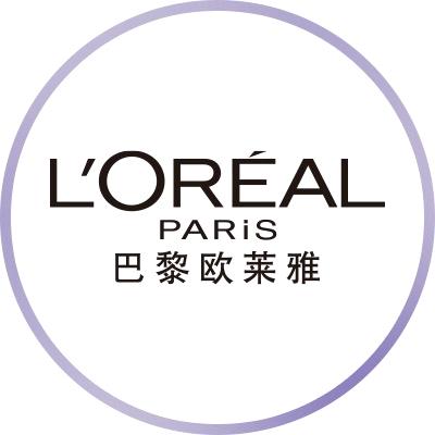 欧莱雅面膜精选