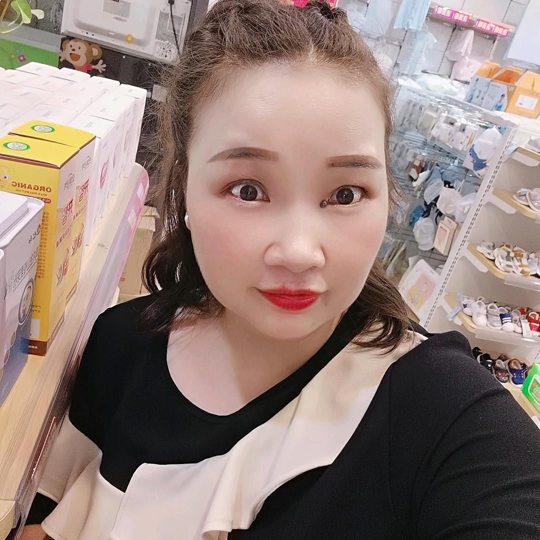 半夏
