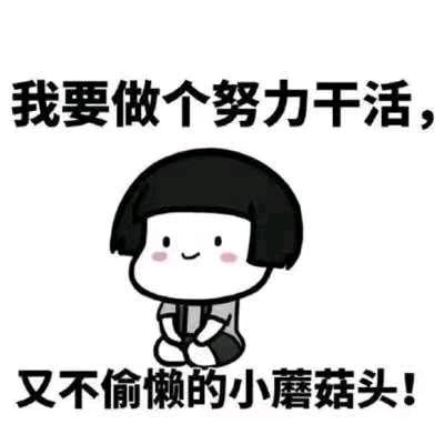 A阿明