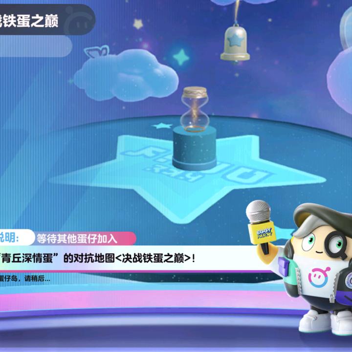 多宝。