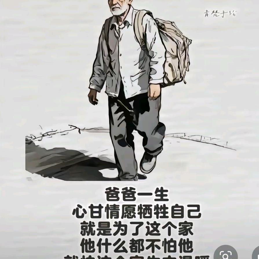 委屈可以瞒过所有。可是心痛瞒不过自己。