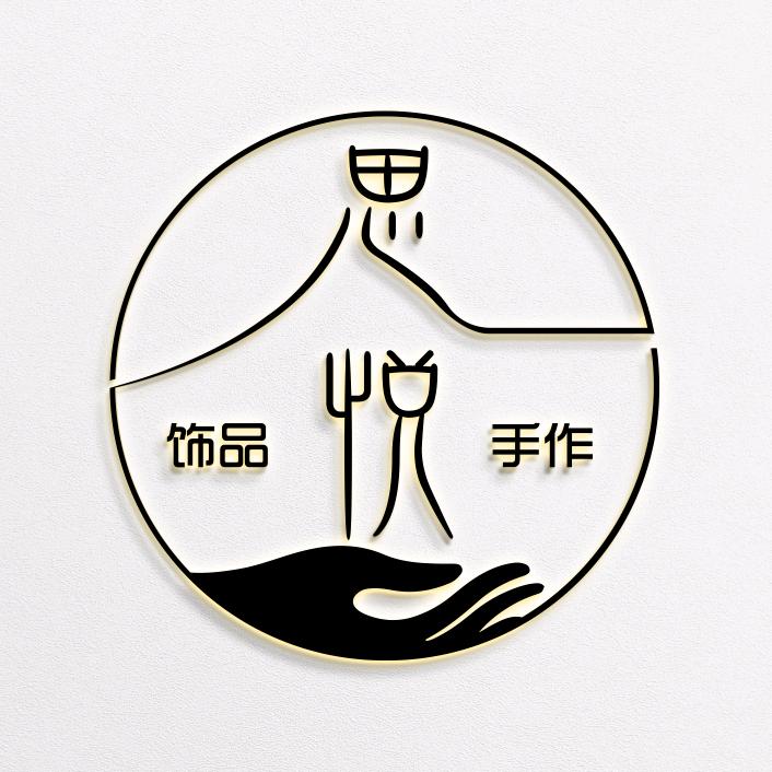 思悦饰品手作diy能量水晶
