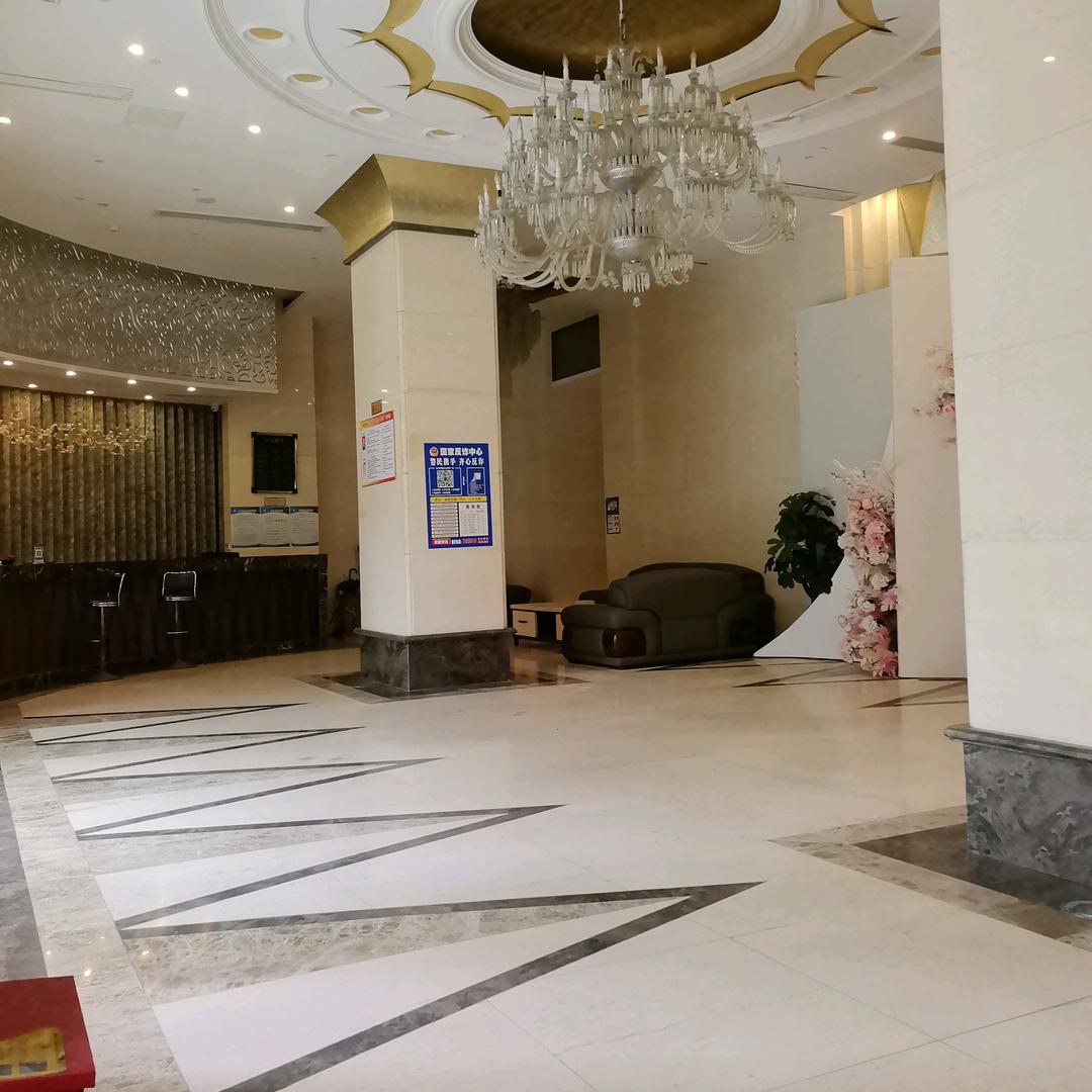 渠县腾达房地产开发有限公司