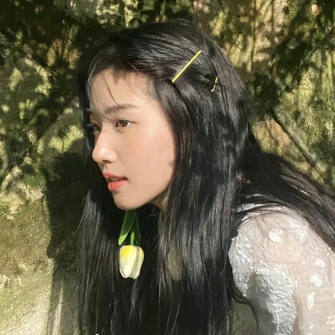 熙