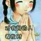 做个快乐女人比什么都重要！