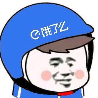 ޓ༺๑老公๑༻（蜂跑出征，寸草不生）