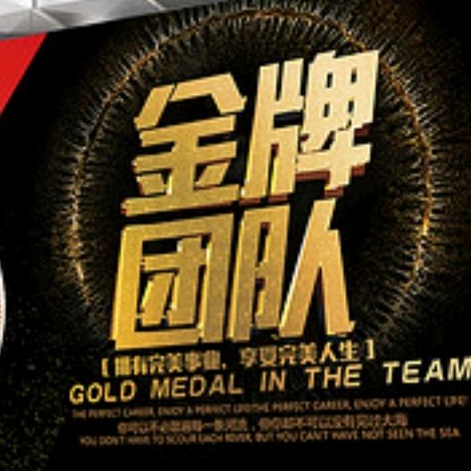 【交通理赔】洪祥法律中心
