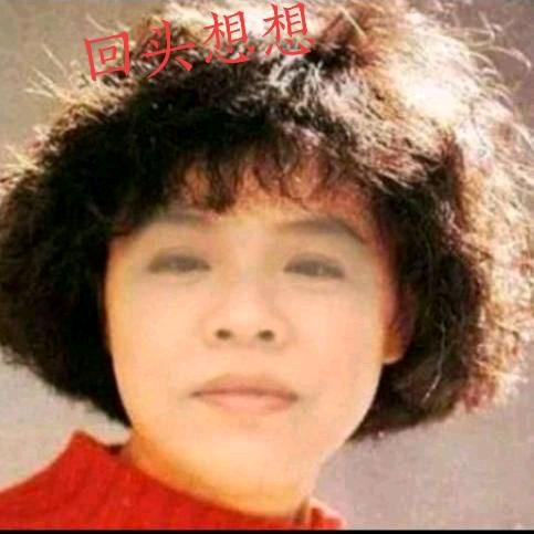 刘姐🎤爱唱歌