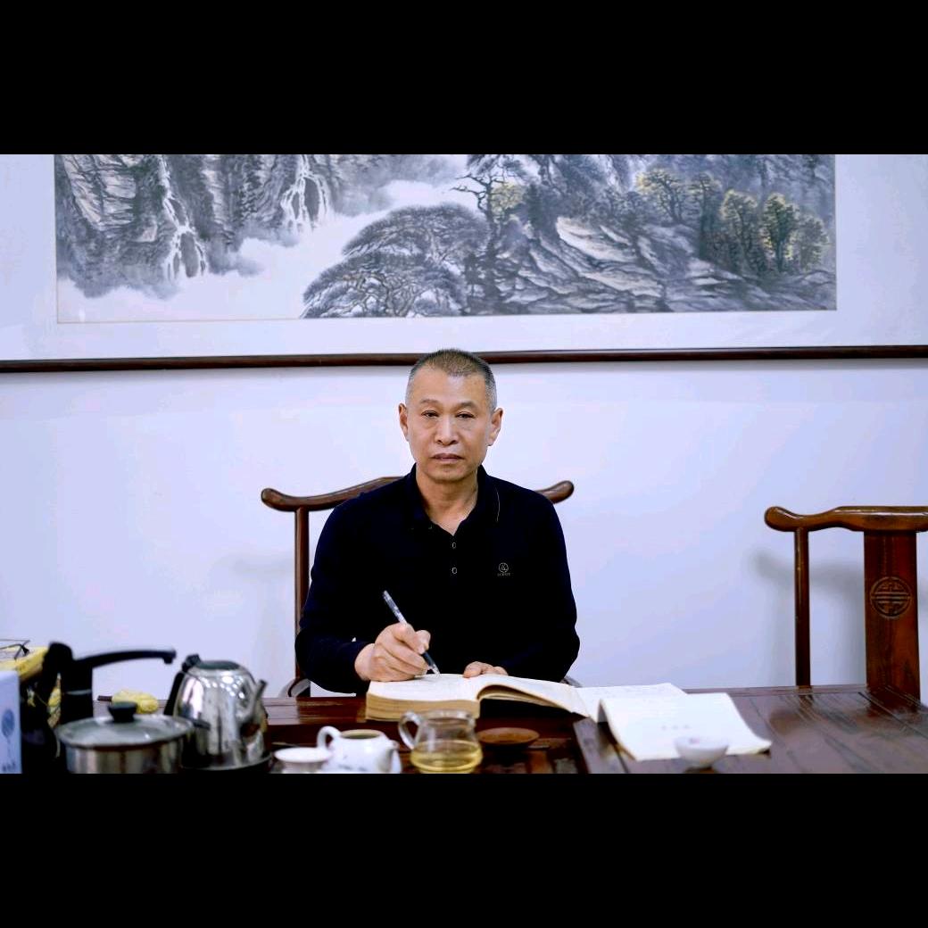 《弘易堂》国学文化易经和风水传承