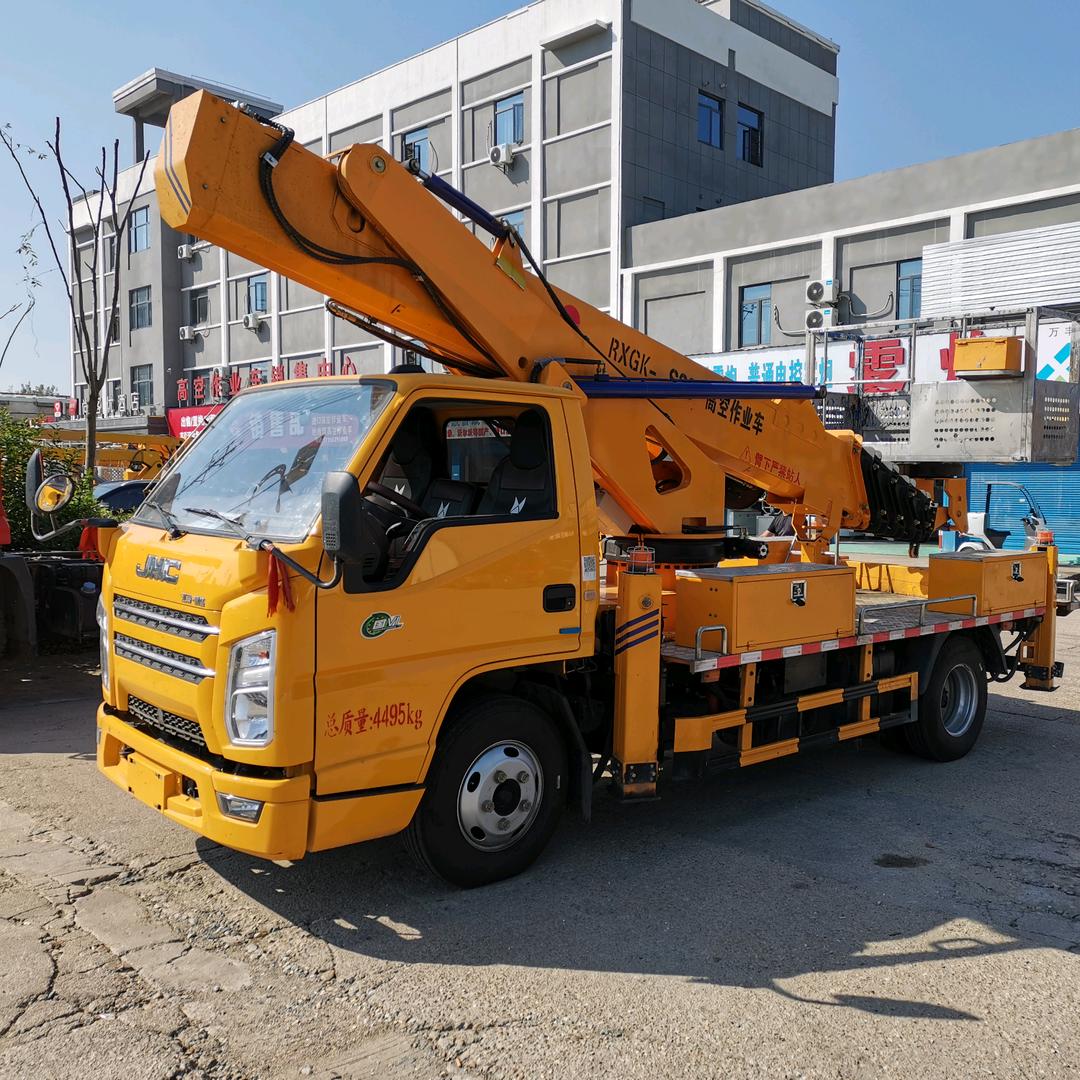 二手高空作业车收售-李