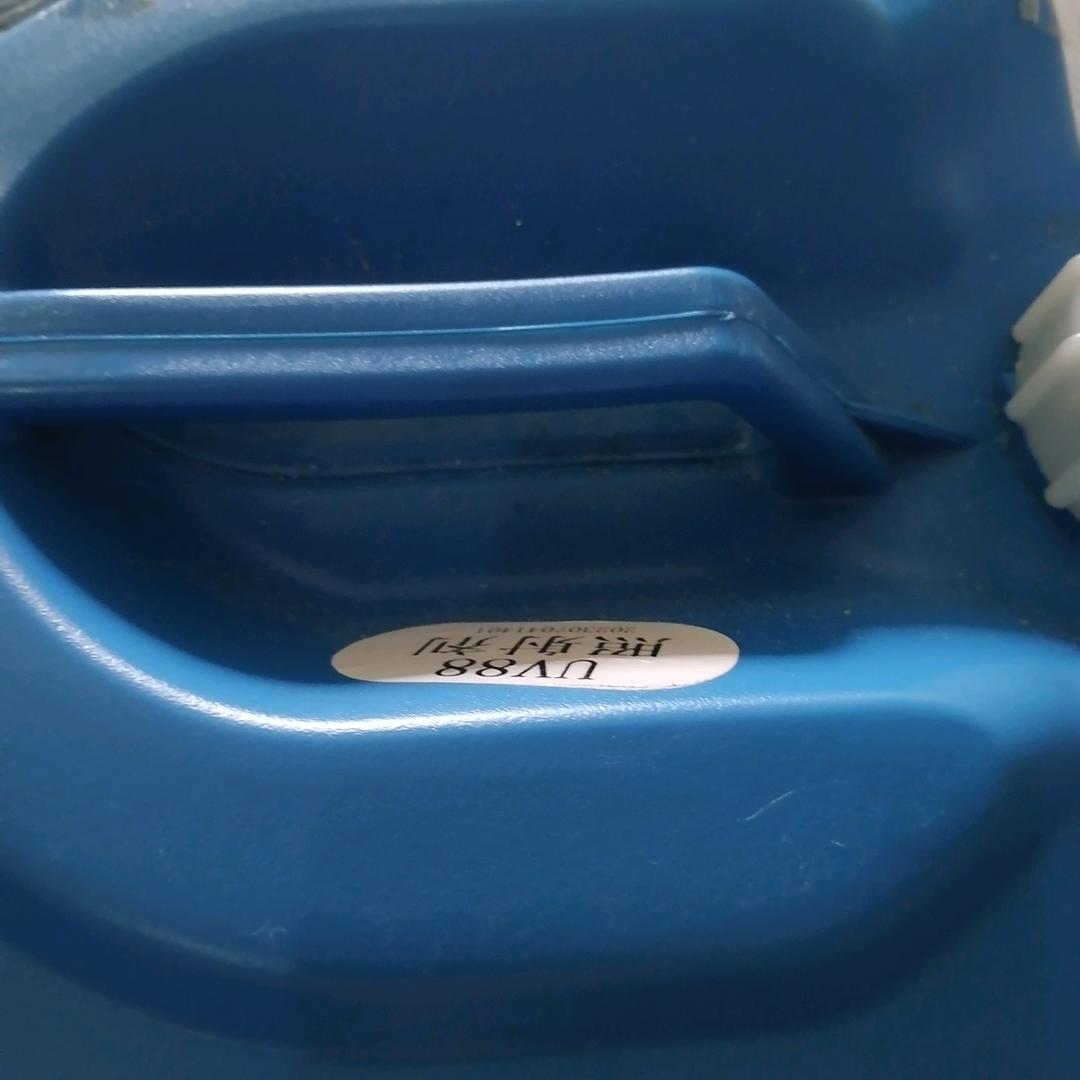 💅心💅好🍭累😫了