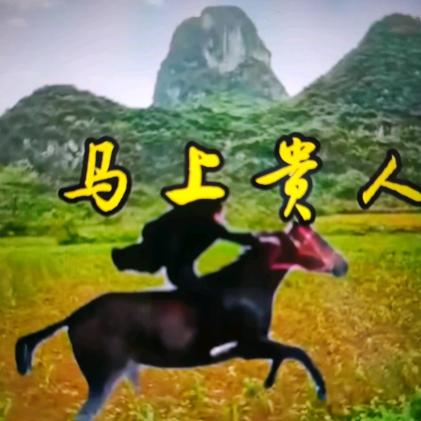 地理文化
