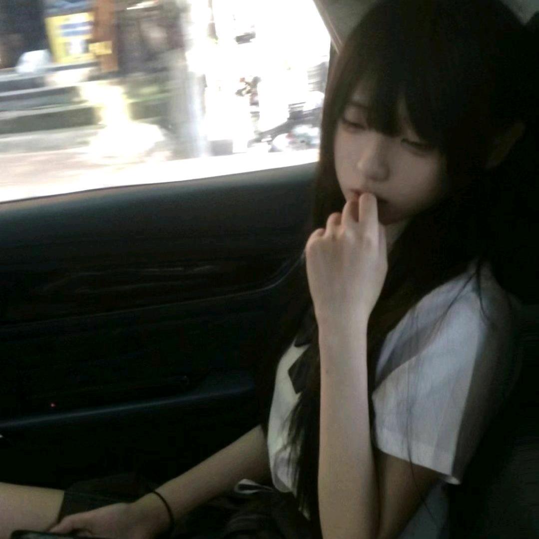 稚.