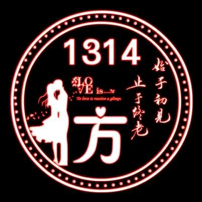 东方红杰