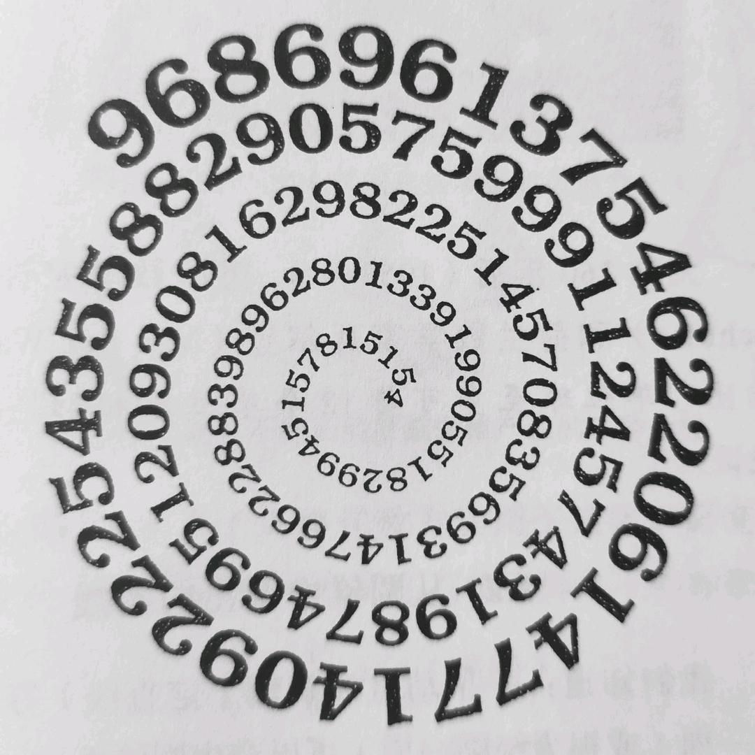 口袋数学🌻🌻🌻（周末晚上直播）