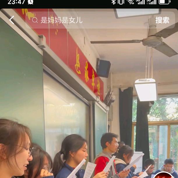 赶海拾贝