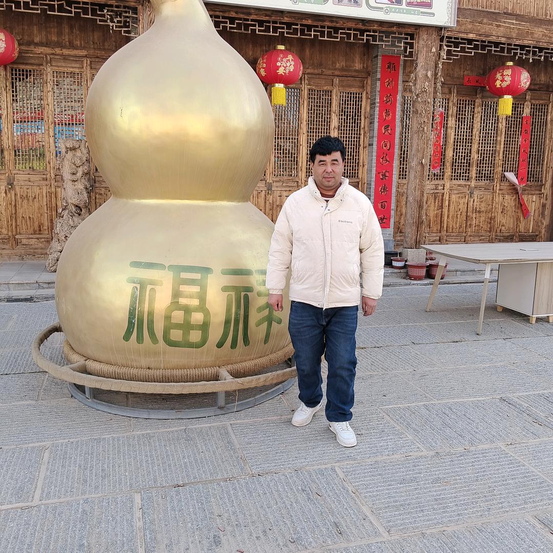 吾总