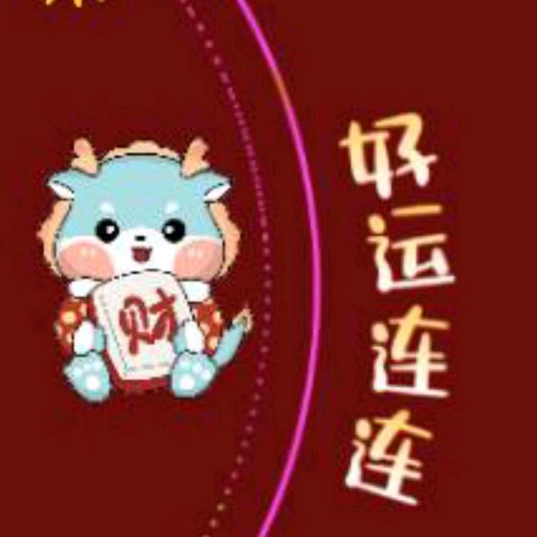 水中有金