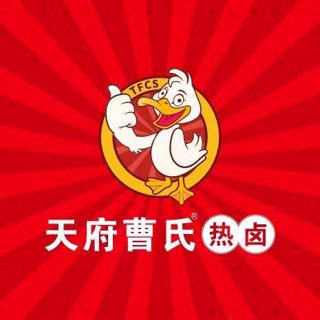 悠然自在