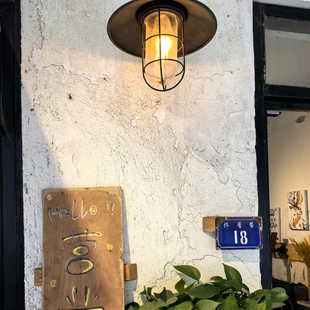 胖哥的↗吉他哈皮屋↖