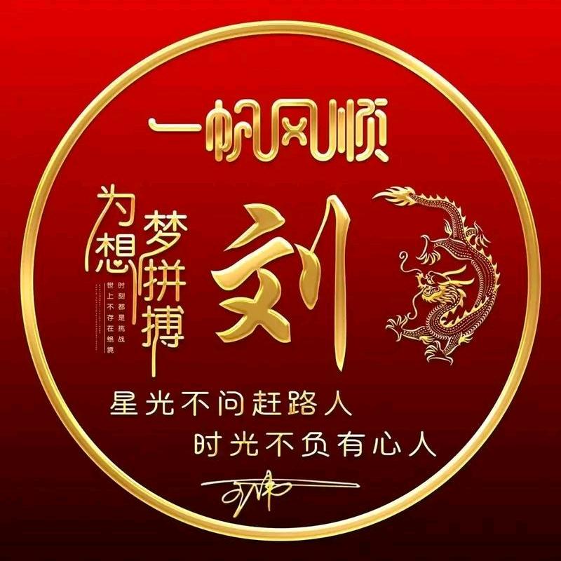 云琴缘起～情至恒久