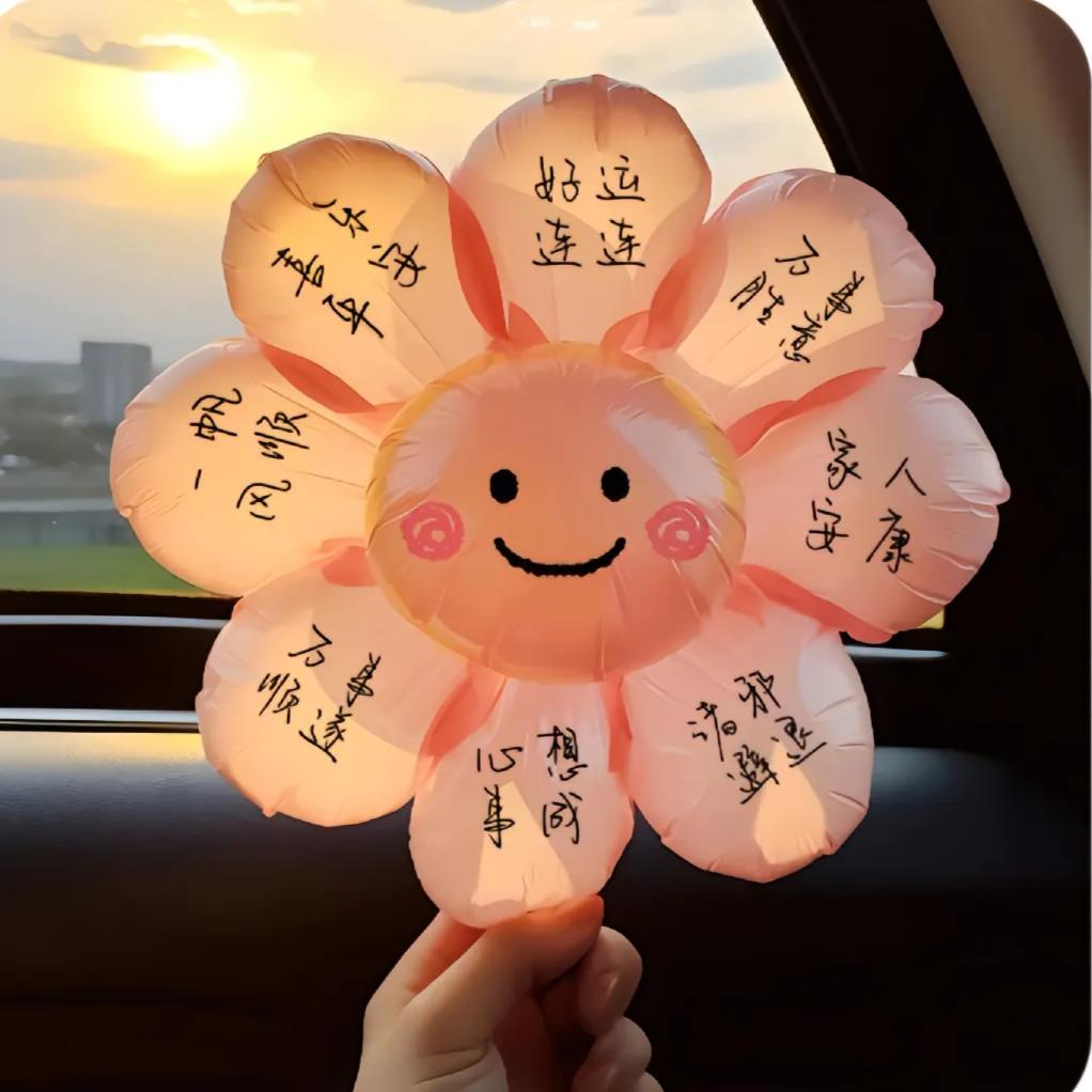 🌸洛洛🌈与H🍀appy哥🌈🌈