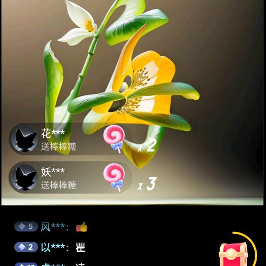 农村海大姐