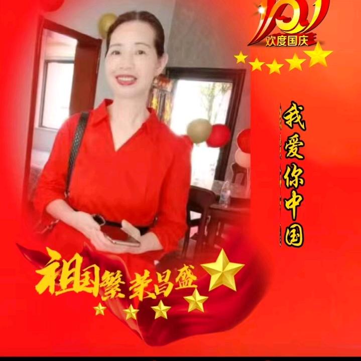 八月香