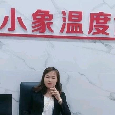 彦彦姐